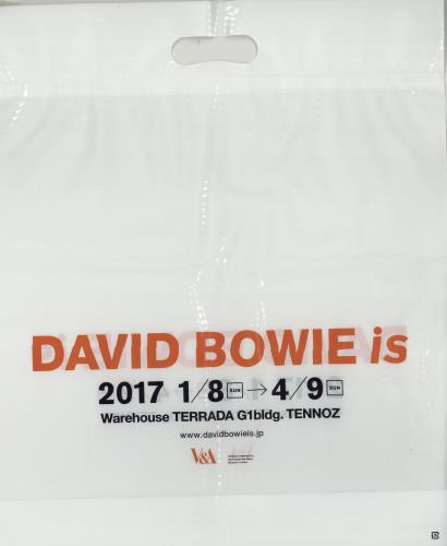 David Bowie Blackstar - Red Vinyl + Poster & Flyer Japanese Promo